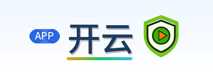 开云-Logo
